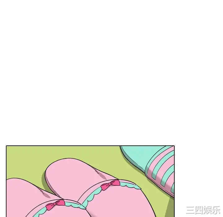 挚友/不单纯友情