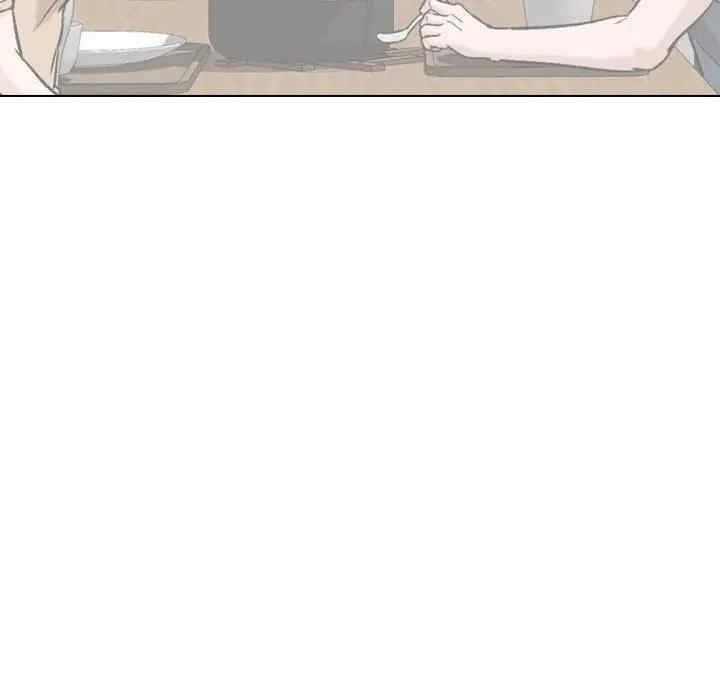 挚友/不单纯友情