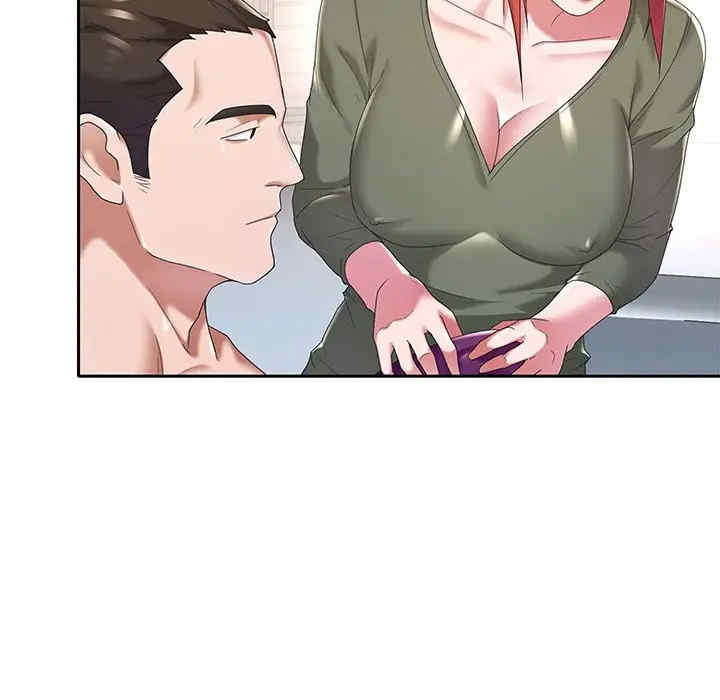 特殊佣人/我的专属管家