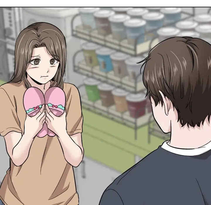 挚友/不单纯友情