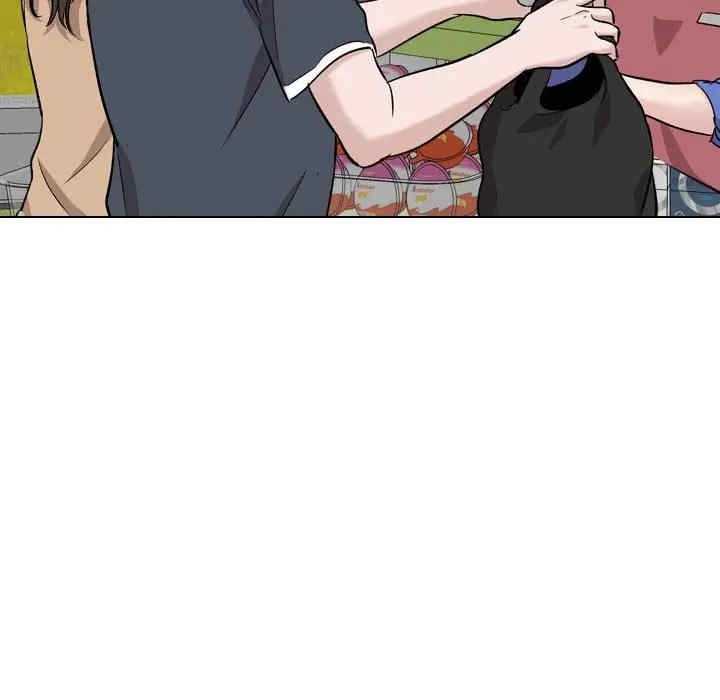 挚友/不单纯友情