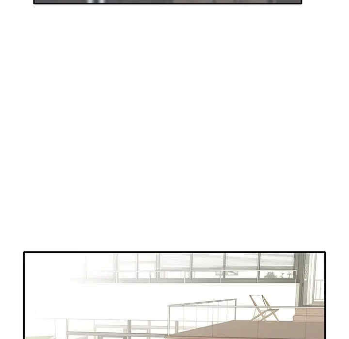 特殊佣人/我的专属管家