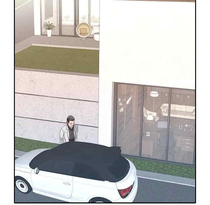 特殊佣人/我的专属管家