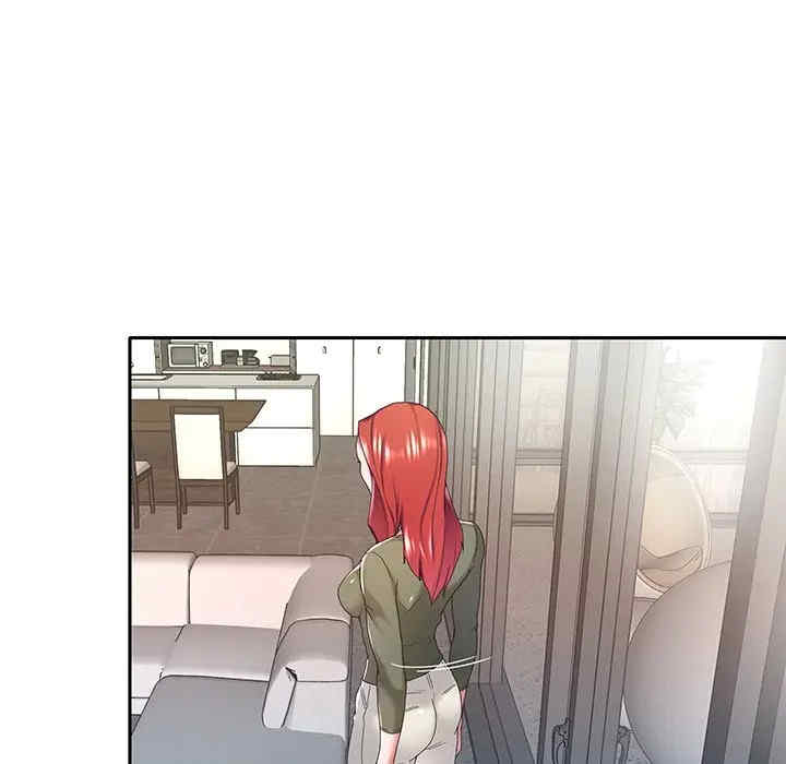 特殊佣人/我的专属管家