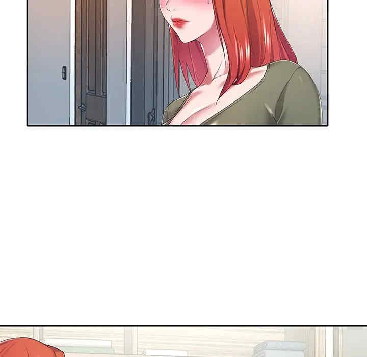 特殊佣人/我的专属管家