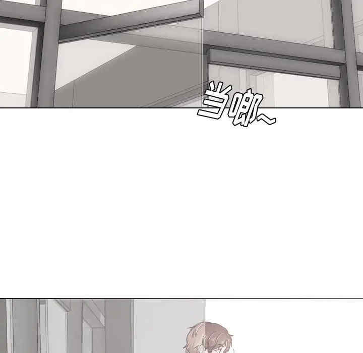 挚友/不单纯友情