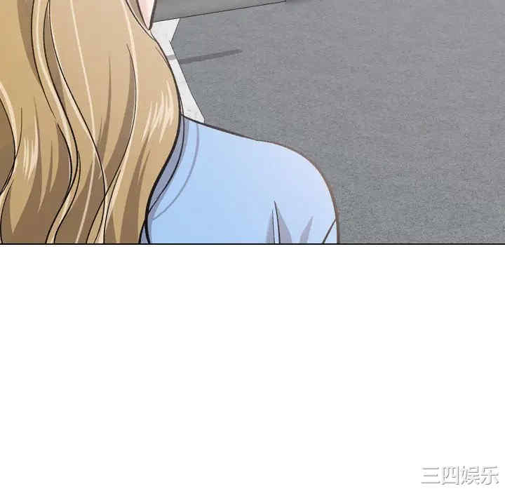 挚友/不单纯友情