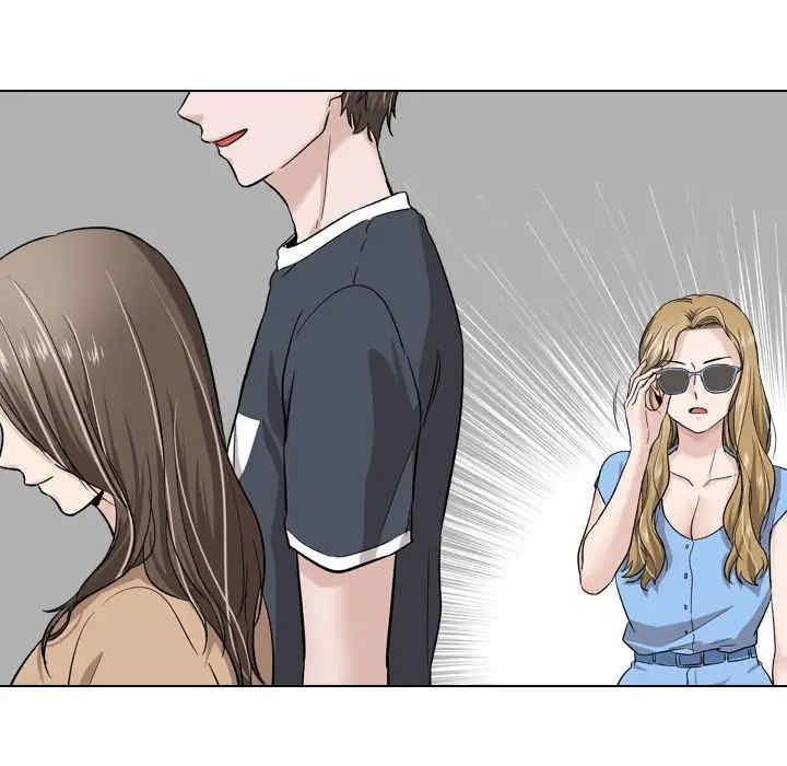 挚友/不单纯友情