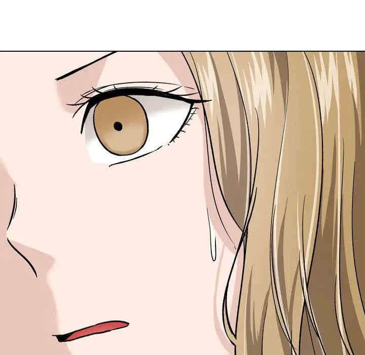 挚友/不单纯友情