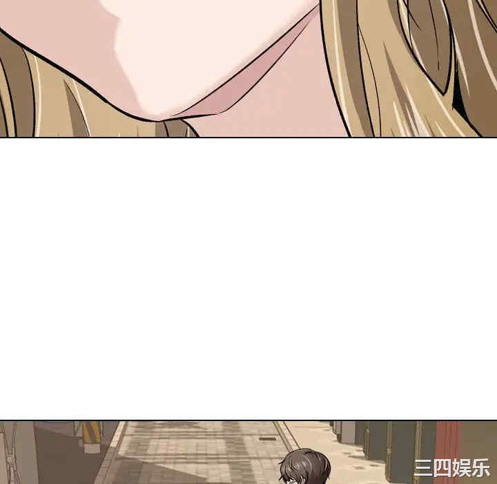 挚友/不单纯友情