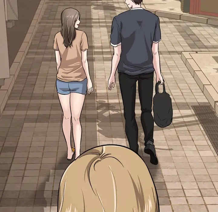 挚友/不单纯友情