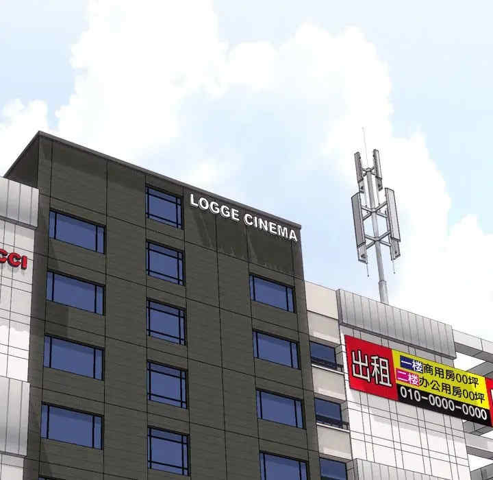 挚友/不单纯友情