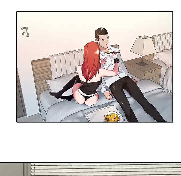 特殊佣人/我的专属管家