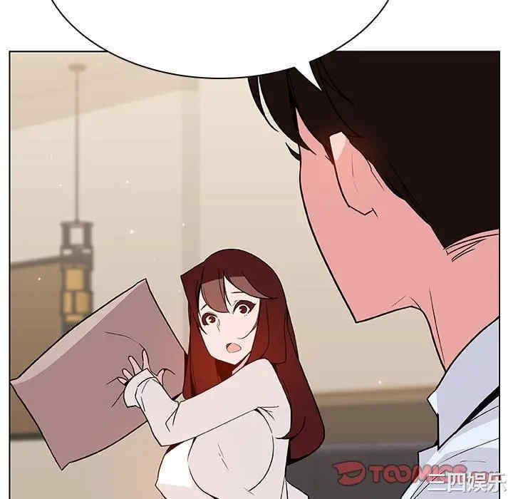 与上司的密约/秘密合约