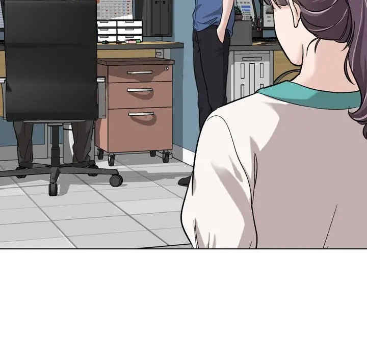 挚友/不单纯友情