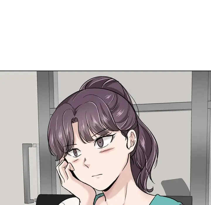 挚友/不单纯友情