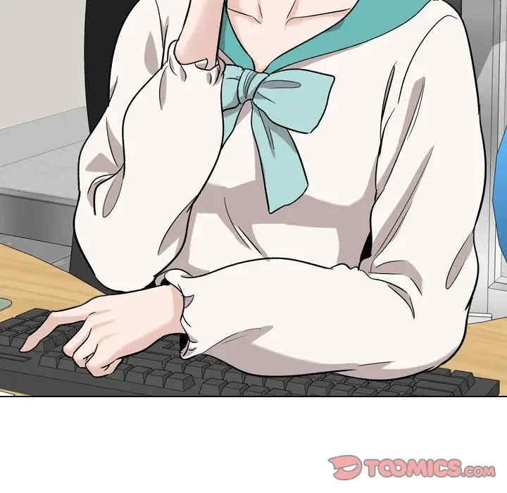 挚友/不单纯友情