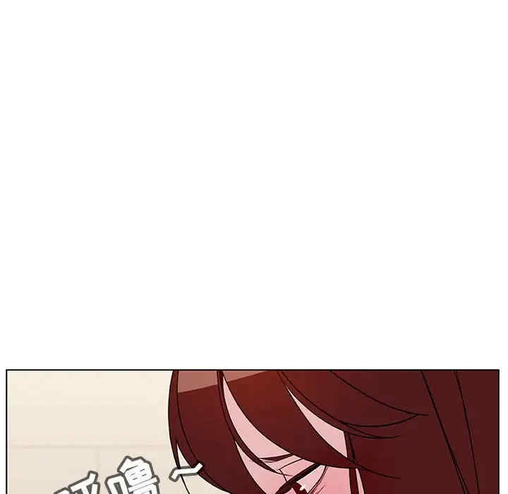 与上司的密约/秘密合约