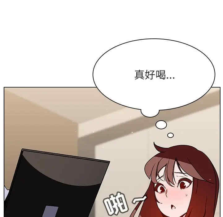 与上司的密约/秘密合约