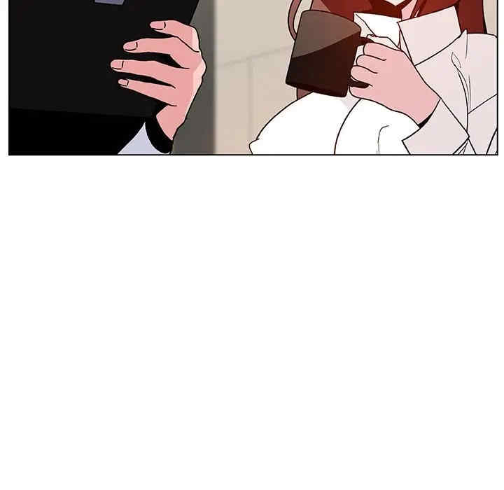 与上司的密约/秘密合约