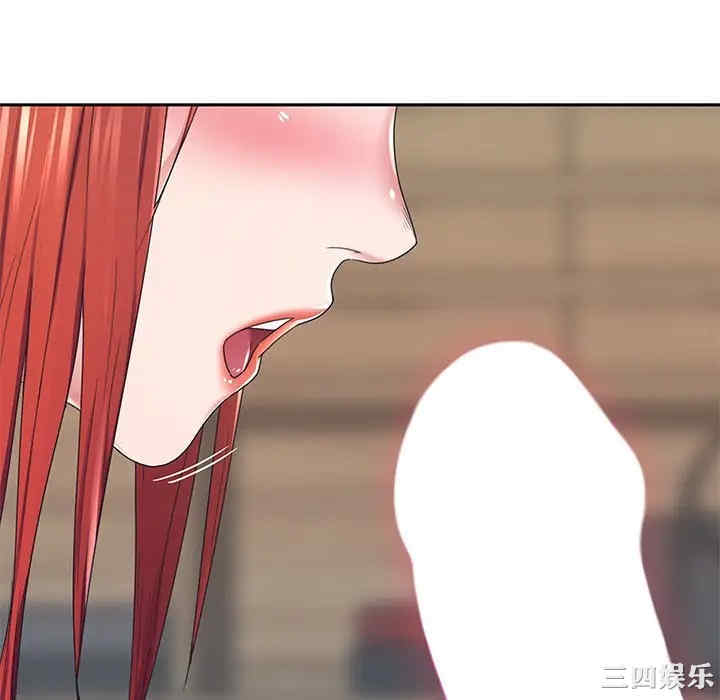 特殊佣人/我的专属管家