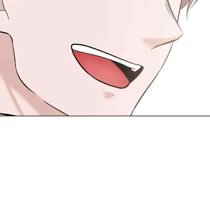 挚友/不单纯友情