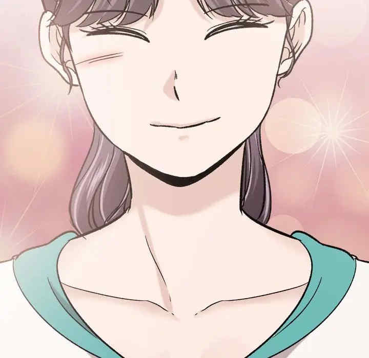 挚友/不单纯友情