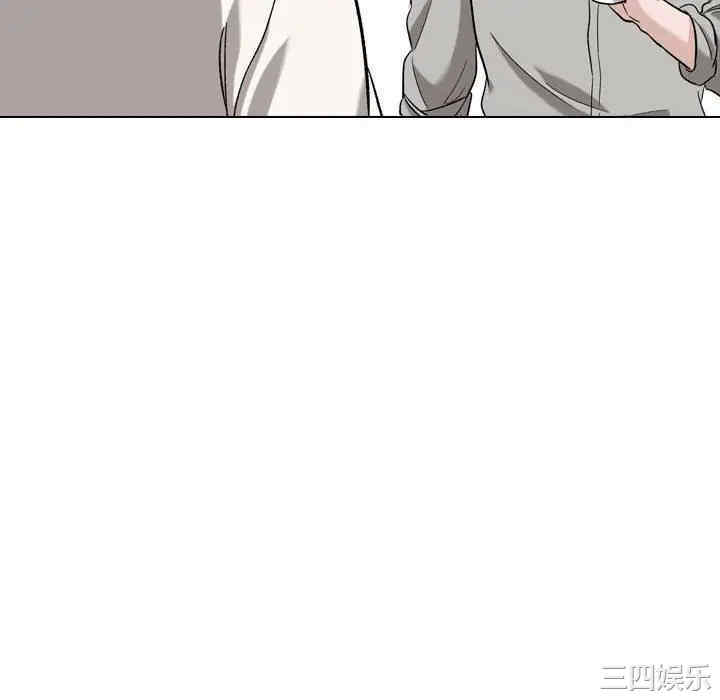 挚友/不单纯友情