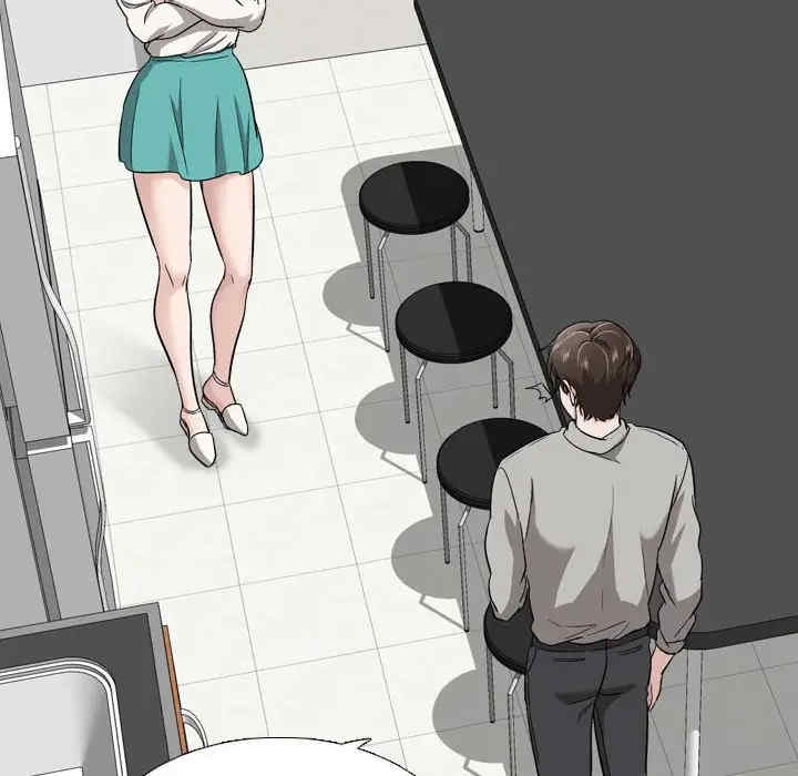 挚友/不单纯友情