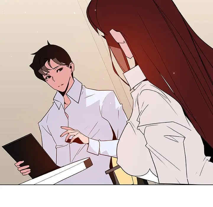 与上司的密约/秘密合约