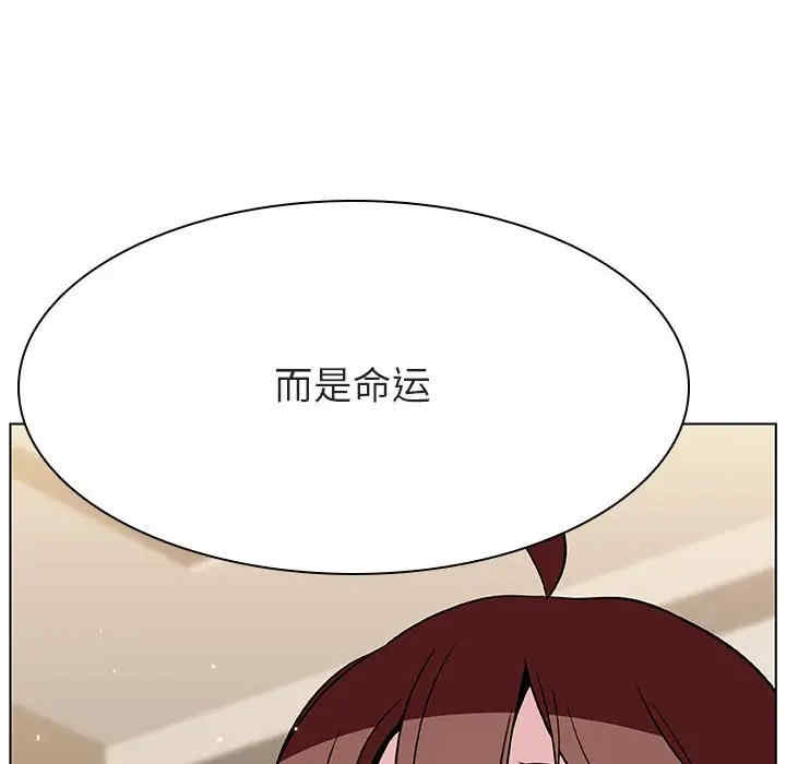 与上司的密约/秘密合约