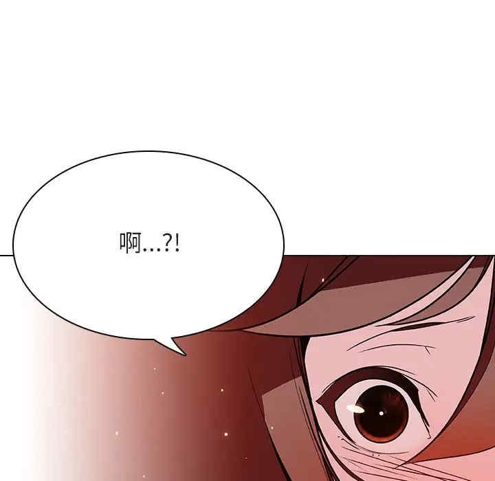 与上司的密约/秘密合约