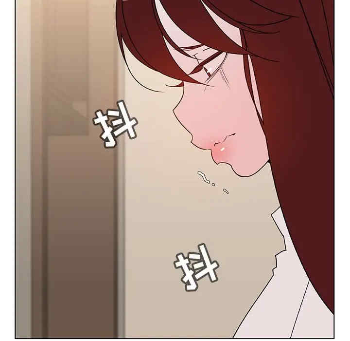 与上司的密约/秘密合约