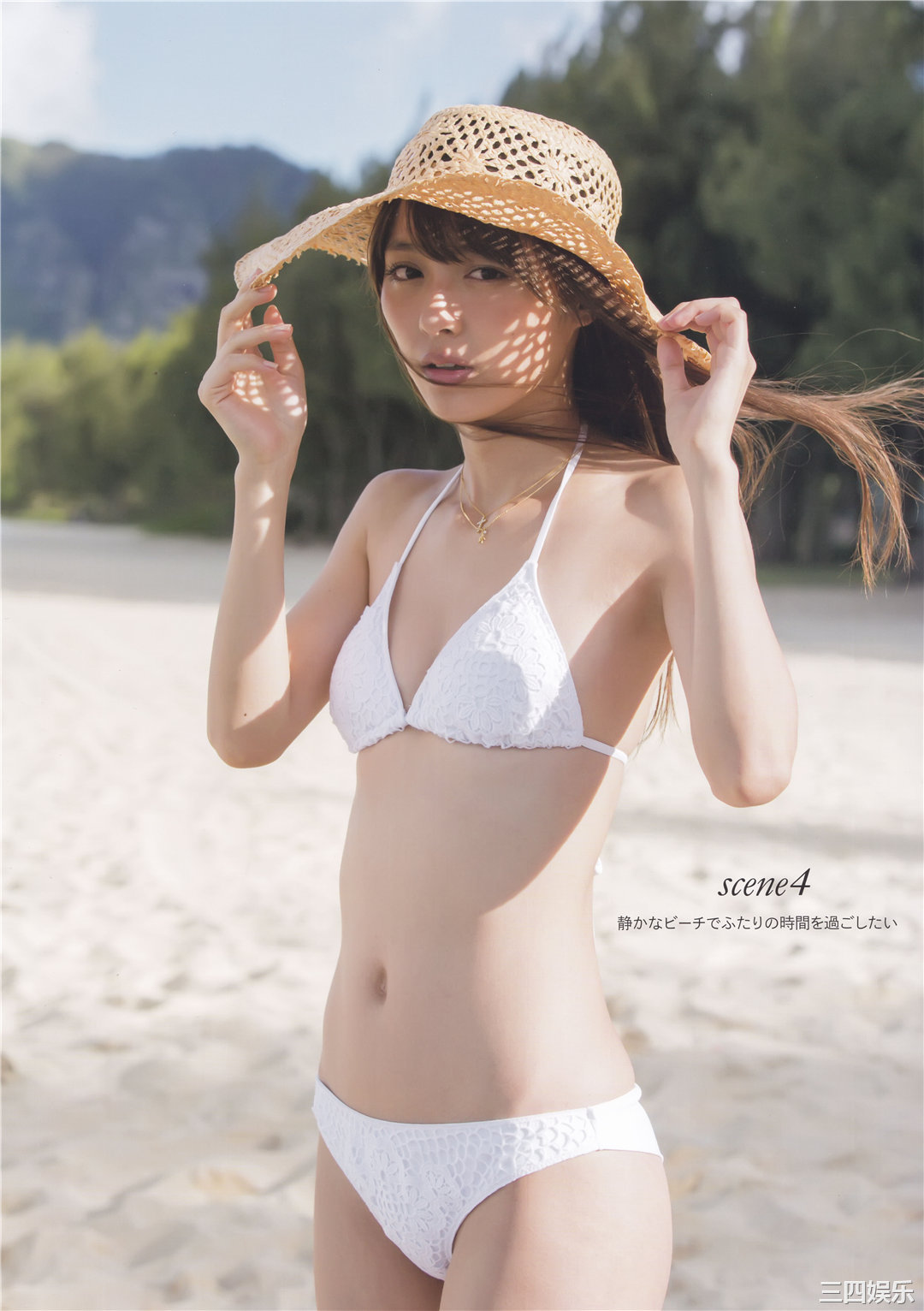 内田理央写真集《だーりおといっしゅうかん》高清全本