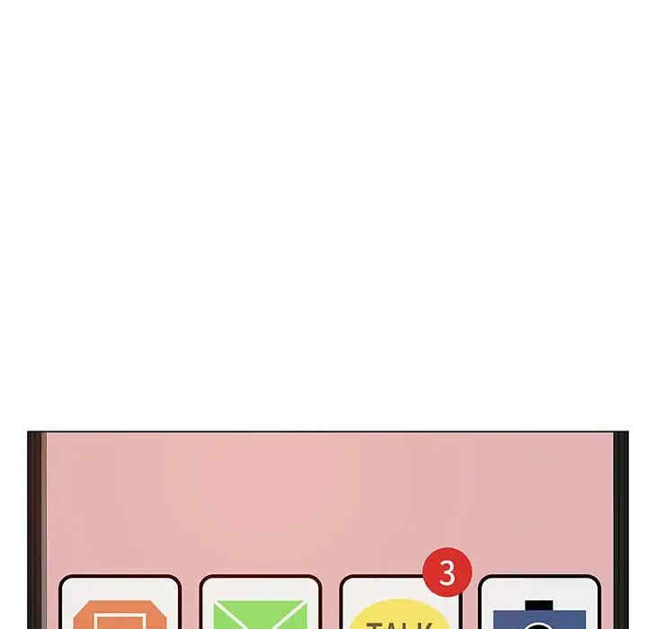 与上司的密约/秘密合约