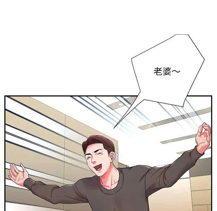 被抛弃的男人/男孩没人爱