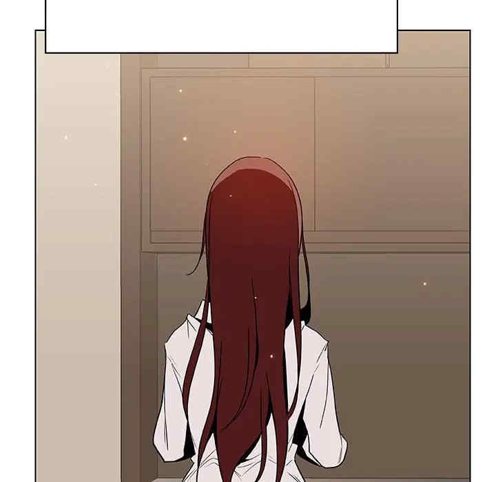 与上司的密约/秘密合约