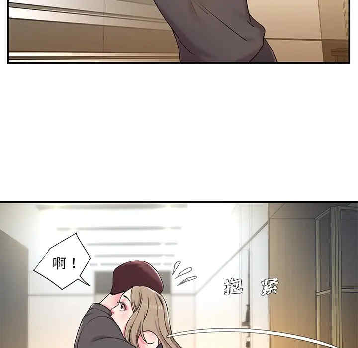 被抛弃的男人/男孩没人爱