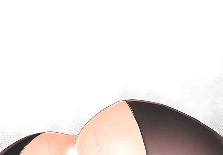 拜托!放过我吧!