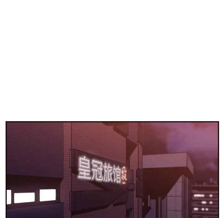 拜托!放过我吧!