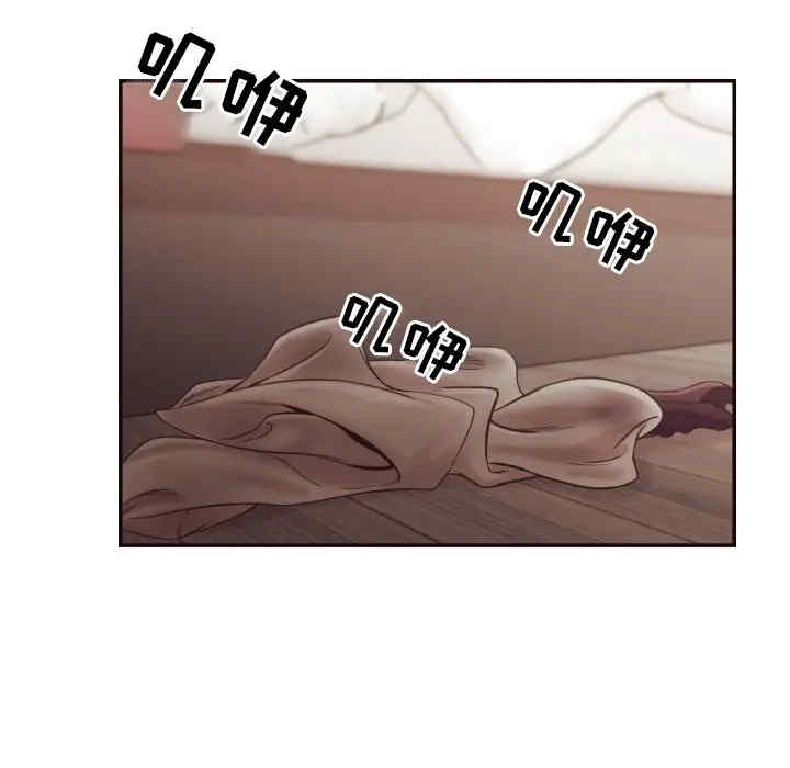 拜托!放过我吧!