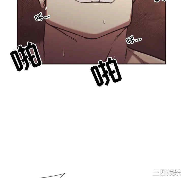 拜托!放过我吧!