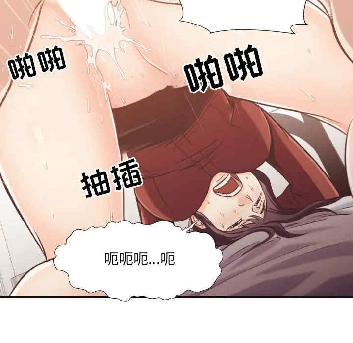 拜托!放过我吧!