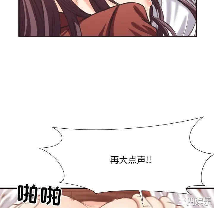 拜托!放过我吧!