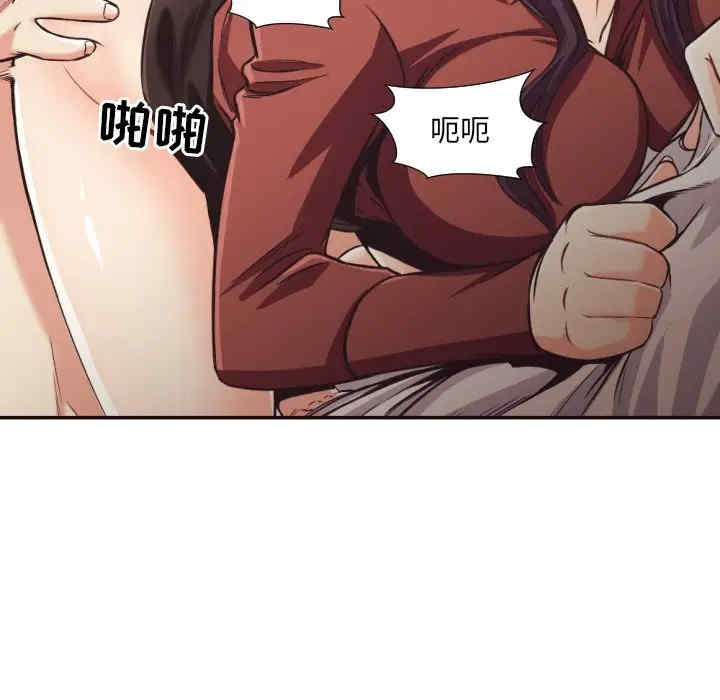 拜托!放过我吧!