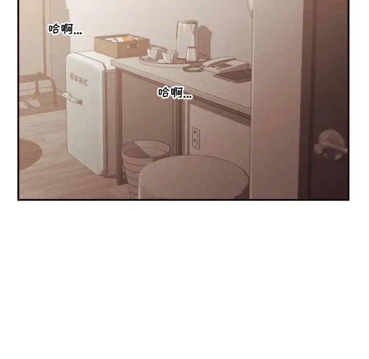 拜托!放过我吧!