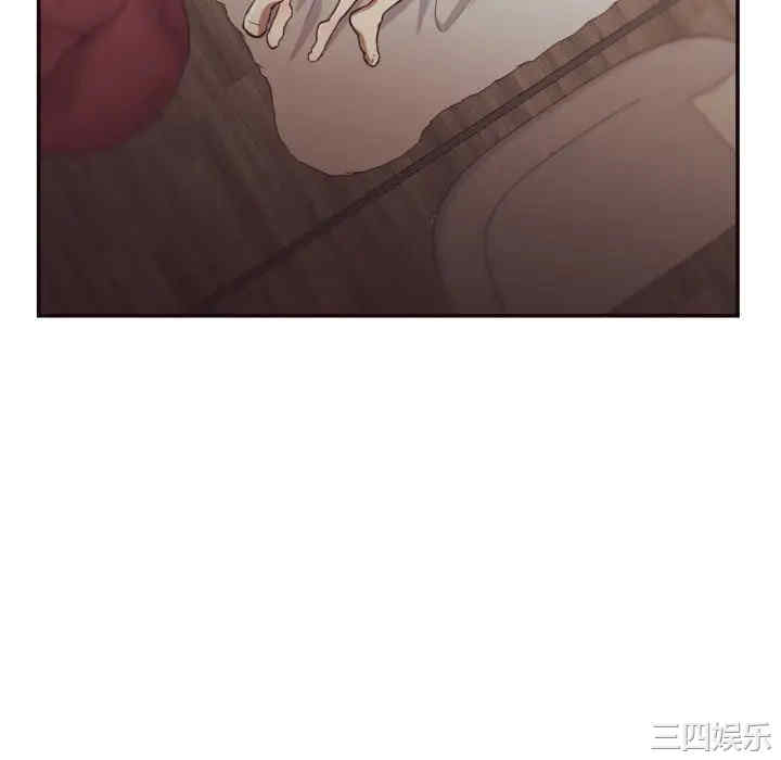 拜托!放过我吧!