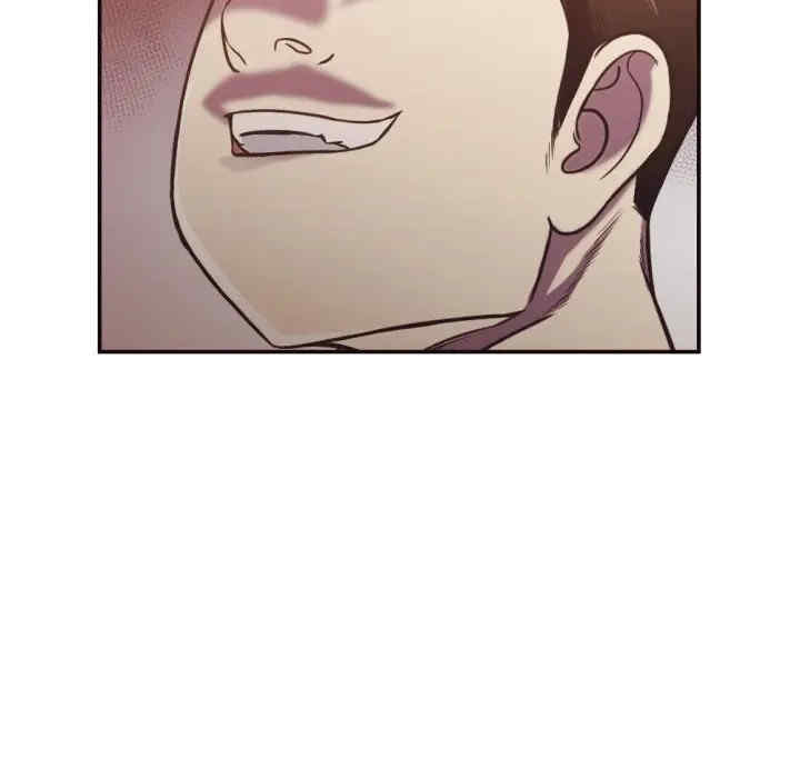 拜托!放过我吧!