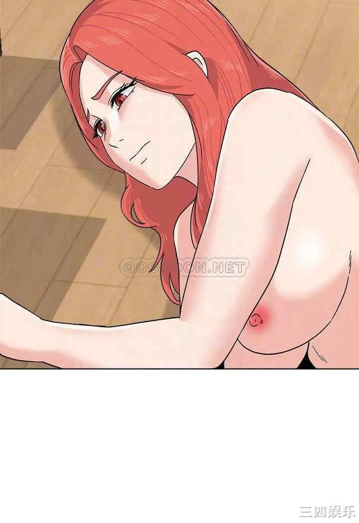 堕落教师(老师)