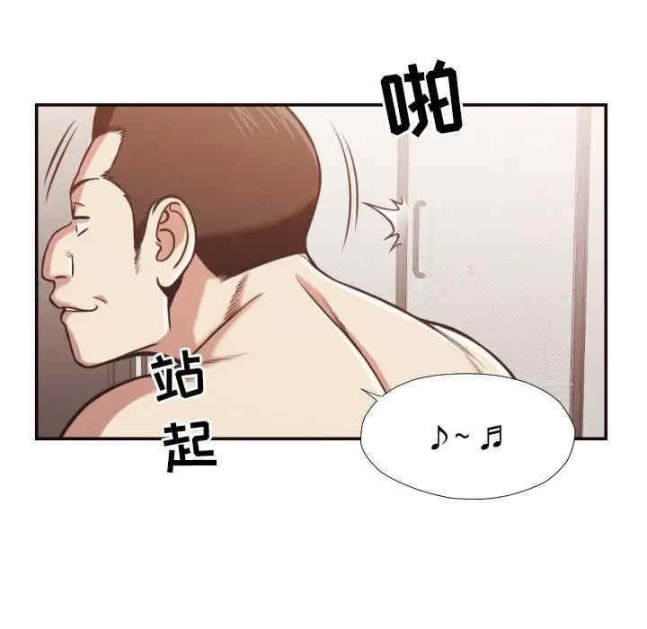 拜托!放过我吧!